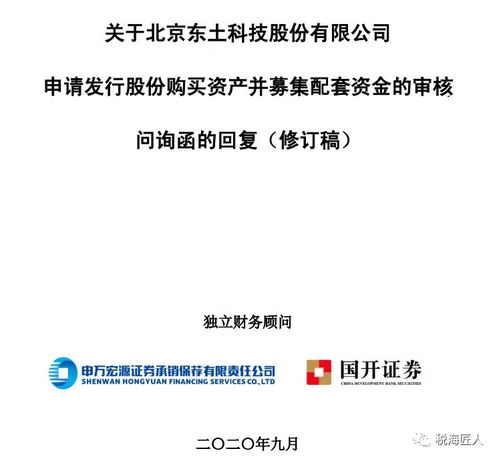 銷售軟件產品增值稅即征即退政策理解要點