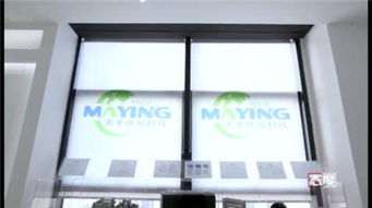 美業環境科技 網絡與信息安全軟件開發，開啟室內清新空氣全新時代